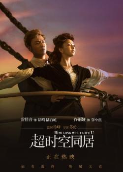 南布列塔尼大学毕业证办理