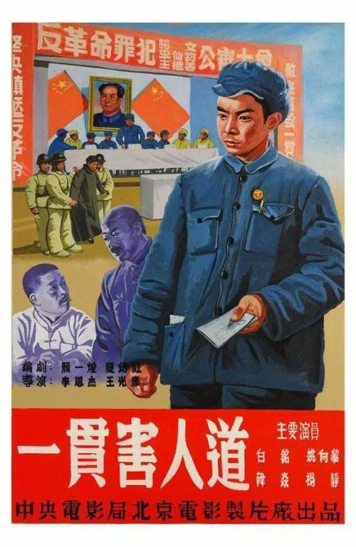 哪里能买到柬埔寨身份证
