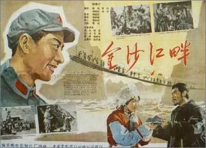 太平洋生命学院学位证电子图