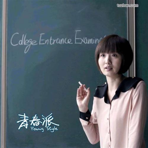 哪里哪里可以做假大专毕业档案